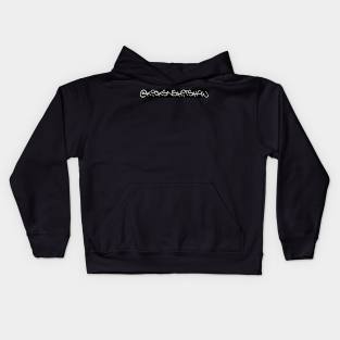 Social Handle_Black Kids Hoodie